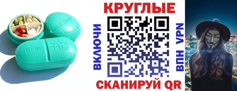 где продают   кракен как зайти  Ecstasy Philipp Plein  Фрязино 