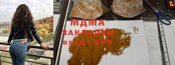 мяу мяу мука Алзамай