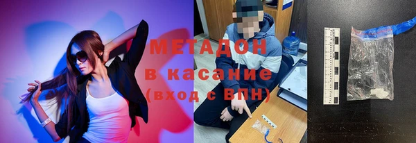 крисы Арсеньев