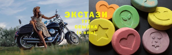 крисы Арсеньев
