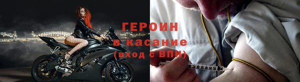 крисы Арсеньев