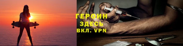 крисы Арсеньев