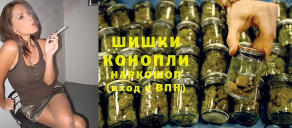 гидропоника Аркадак