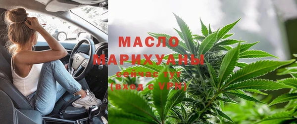 крисы Арсеньев