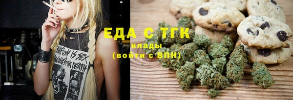 крисы Арсеньев