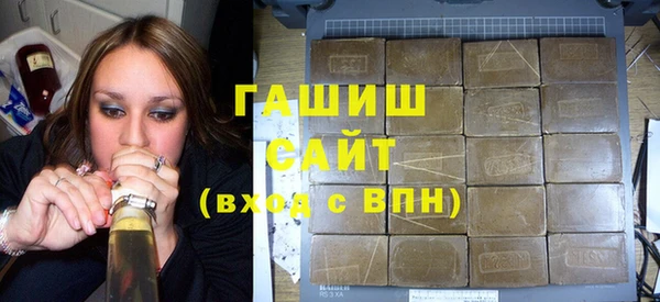 крисы Арсеньев
