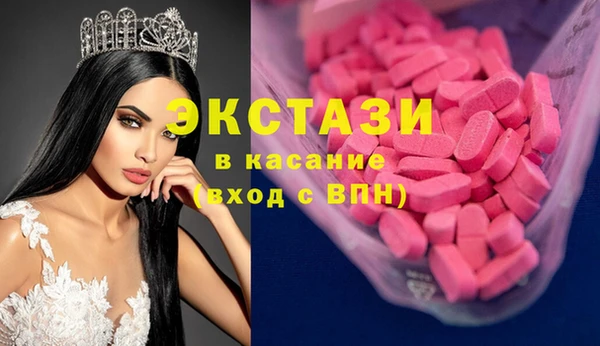 крисы Арсеньев