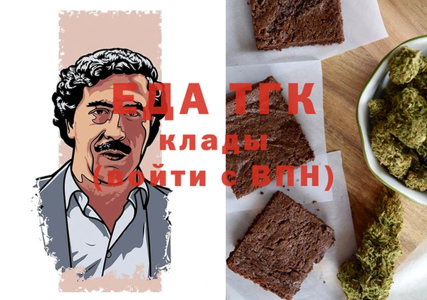 крисы Арсеньев