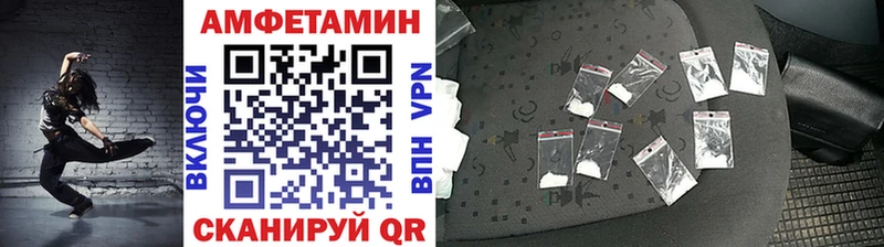 купить   Фрязино  это как зайти  Метамфетамин мет  МЕГА ссылки 